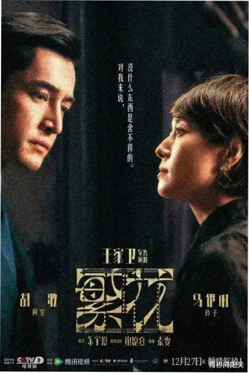 城市清晨剧场条目索引封面