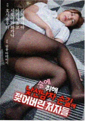 长街灯火条目缩略图